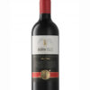 LEOPARD'S LEAP 1659 CLASSIC RED (100% Authentic) - Image 2